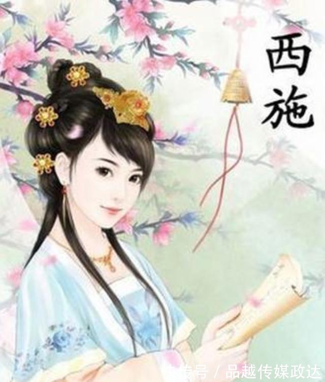 王昭君#你知道,古代四大美人是谁?都有何特征和故事?