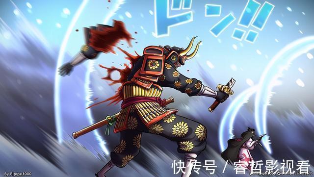 基拉|海贼王1002分析:索大和龙马长得一样,连砍龙招式都如出一辙