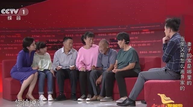 失去倪萍的《等著我》收視率直線下滑,李七月舒冬兩人撐不起臺面