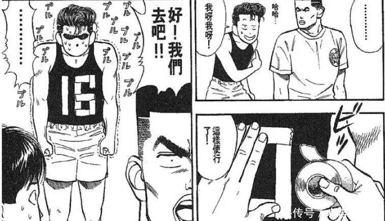 连盖|湘北与陵南战斗正式开始,鱼住气势惊人连盖3人,湘北怎么阻止!