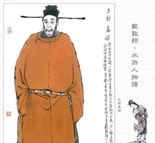 结局$《水浒传》梁山好汉们的悲惨结局,全都是宋江的错吗