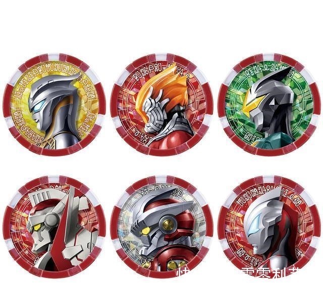 令迦|泽塔奥特曼最新24枚奥特勋章公开,这次终于带爱迪老师玩了