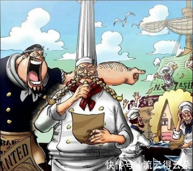 草帽团|海贼王发现草帽团的宝藏，单拿一个出来就价值40亿贝利