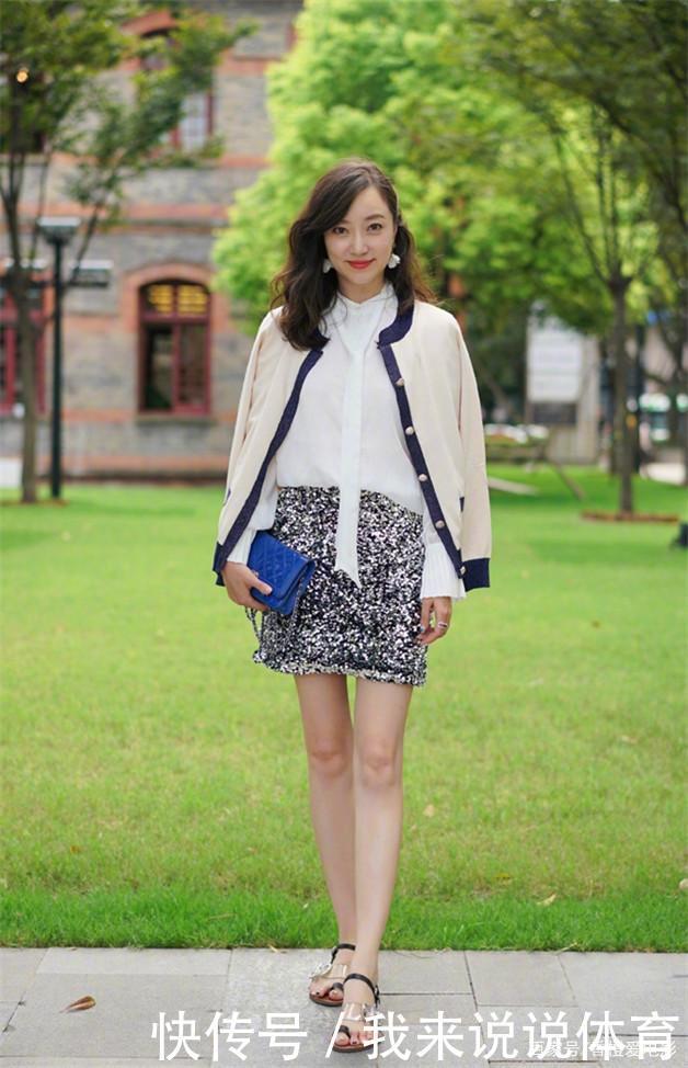 美女街拍穿搭愿天上的每一个流星,都为你而闪耀天际