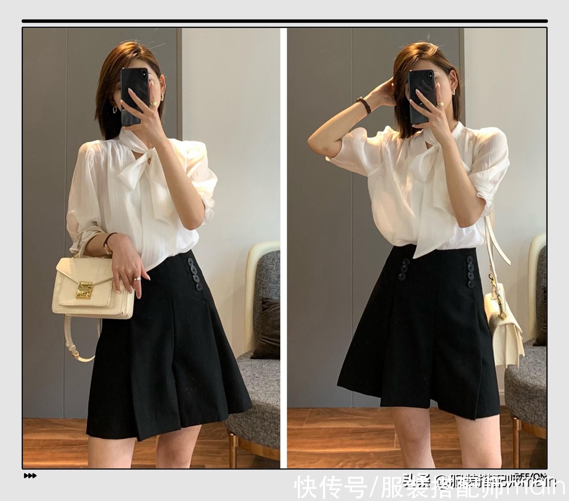 搭配|可优雅温柔，可帅气随性，原来秋天的衬衫可以有这么多搭配方案