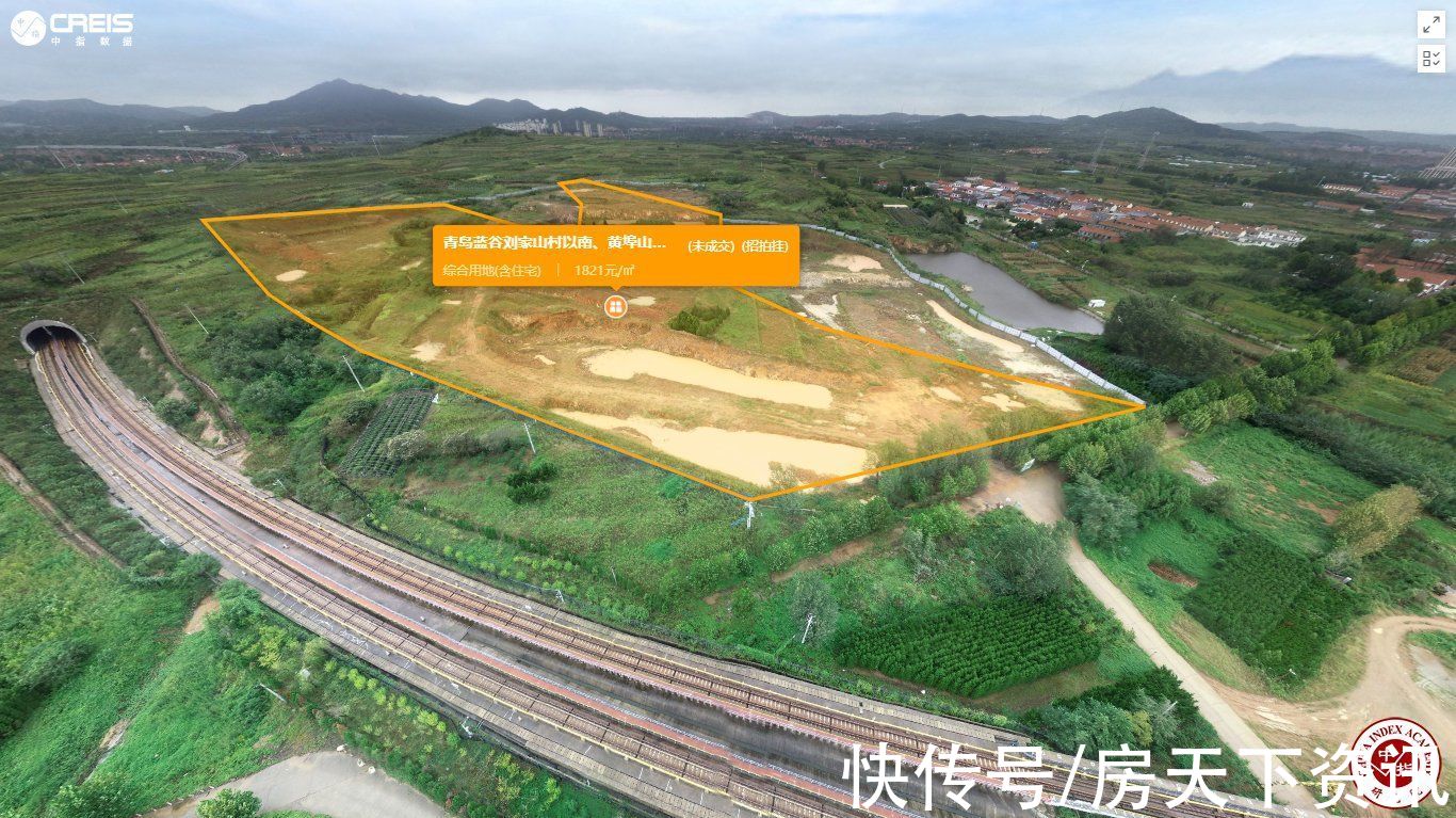 规划|7.36亿元！中国铁建/金茂/即墨国资委瓜分即墨四宗商住地块