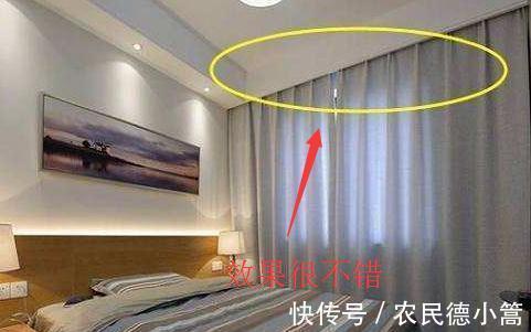 罗马杆|新房不懂装修别瞎弄,这12条,犯一个都是大难题!我家就被坑2万