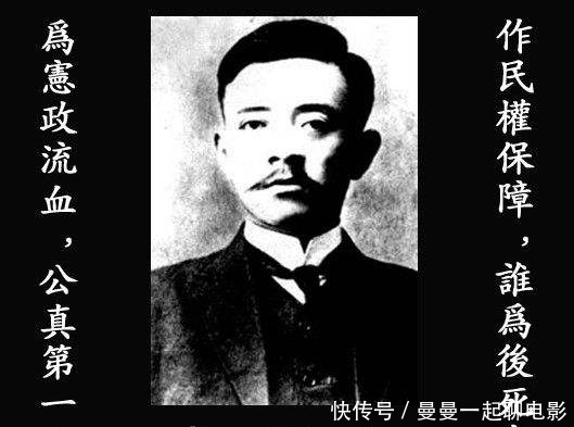中国|100多年前,如果这个人不被刺杀,也许中国的历史会被改写!