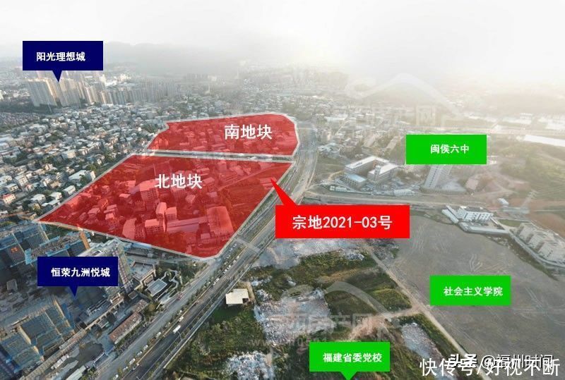 建筑面积|闽侯上街新盘“保利阅江台”：商品房指导均价1.89W