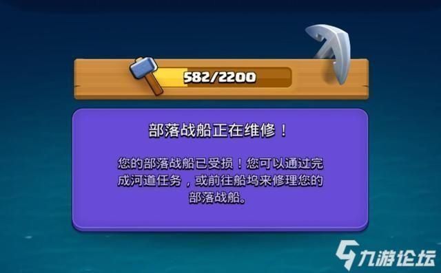 排名|《部落冲突》部落战3个地方不能忘，排名就靠这个