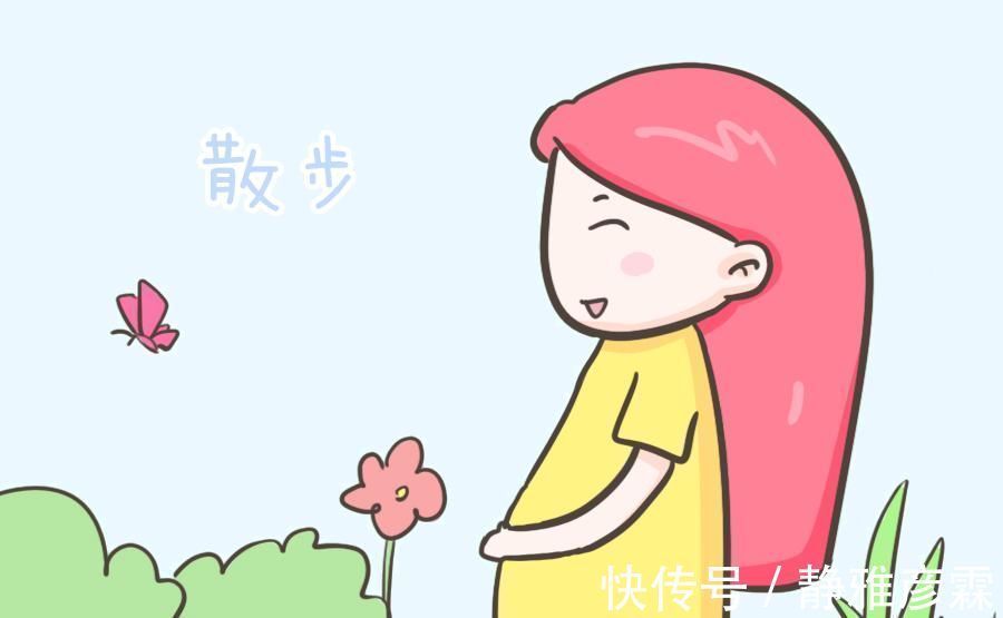 妈妈|干货!怀孕后,可以让胎宝宝快乐舒心的八个方法,孕妈妈们值得做