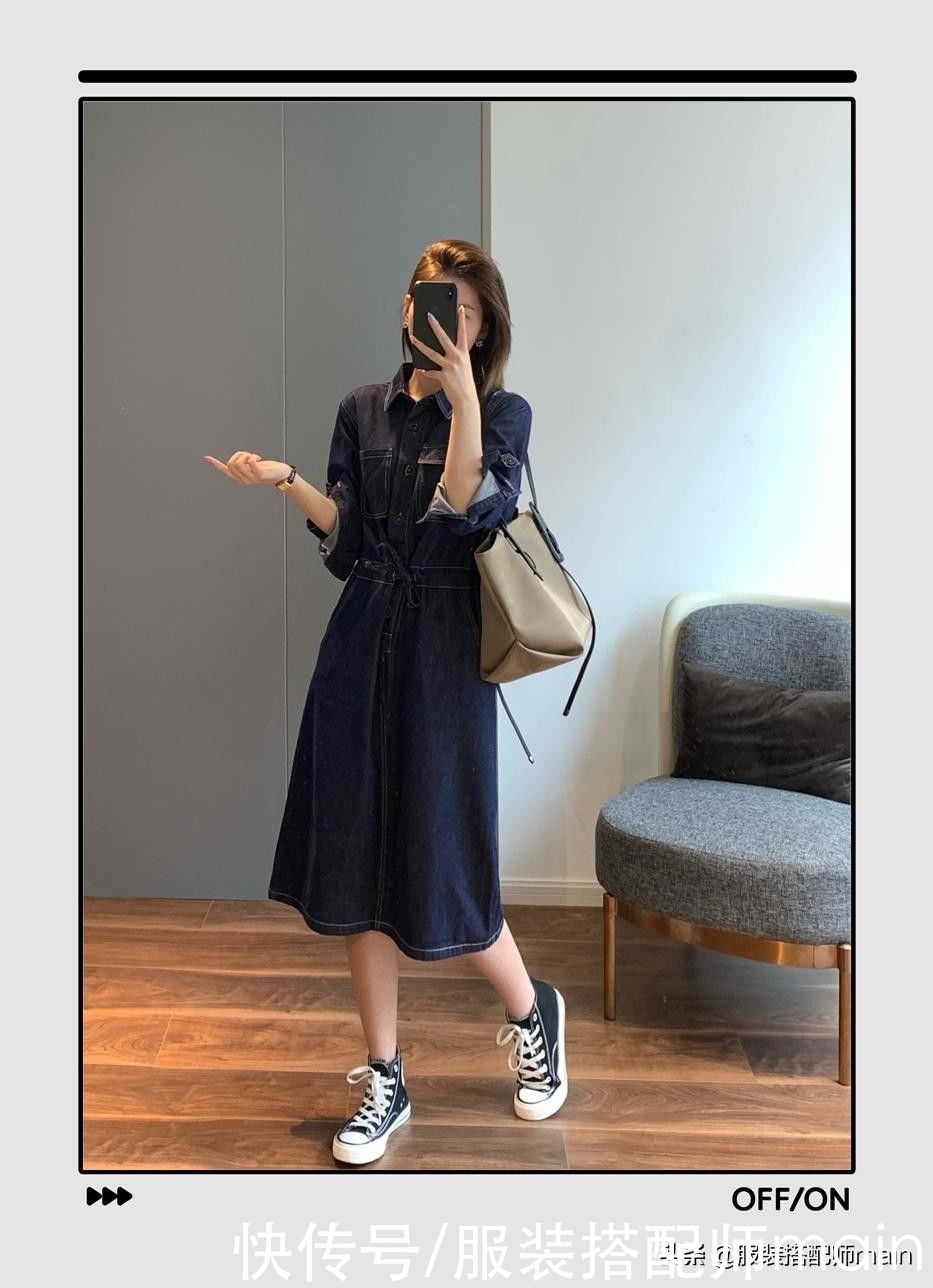 大长腿|早秋穿搭没灵感？试试今年流行的“连衣裙+平底鞋”，减龄又显瘦