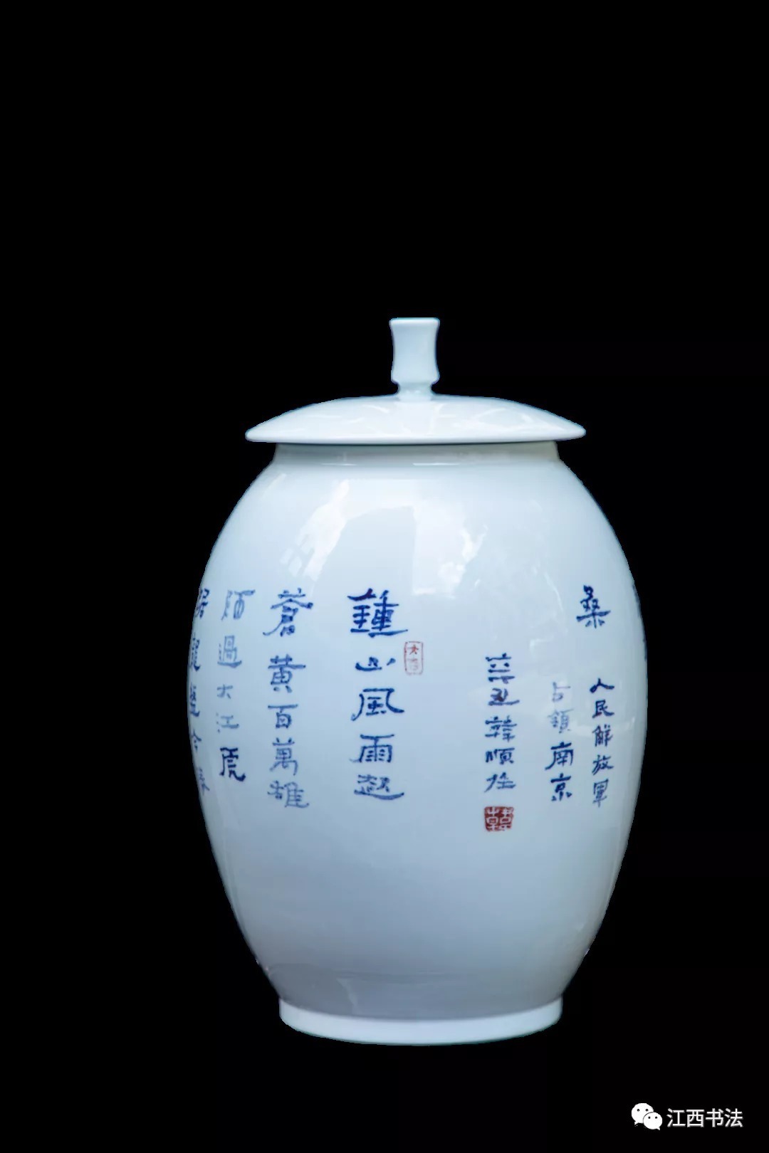 微信图片_20210722072138.png 图片