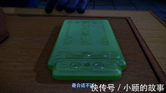 十二峒|不良人毒公和虺王好不容易拿到了十二峒古法,袁天罡却不要了