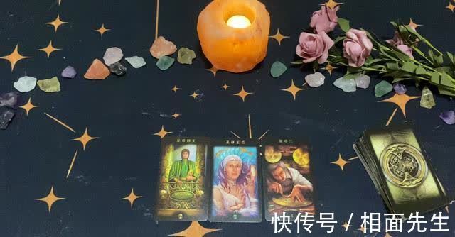 真心真情|星轨塔罗：水瓶座9月运势，心里会有一个答案，认真倾听自己内心