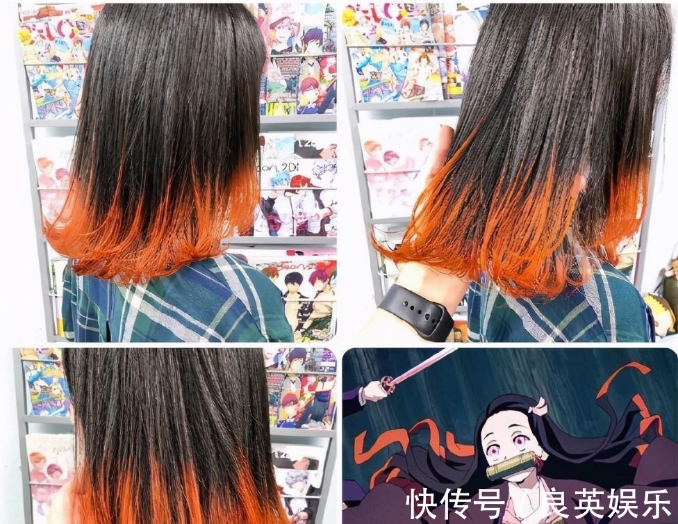 炭治郎|鬼灭之刃发色三次元还原,甘露寺如同漫画,看看哪种发色最适合你
