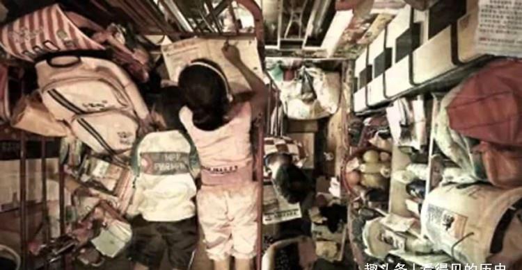 苏淳|香港的蜗居生活可怜的香港老百姓
