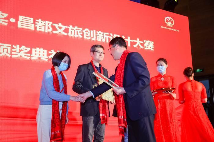 科技有限公|第十六届光华龙腾奖颁奖典礼在国家会议中心举行