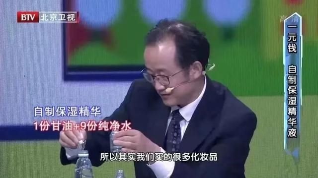 烟酰胺|A醇、烟酰胺...这些爆火的“抗衰成分”，真的靠谱吗？做好4件事，让你比同龄人老得更慢