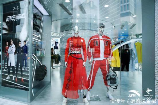 安踏“一博”:而立之年迈进黄金时代