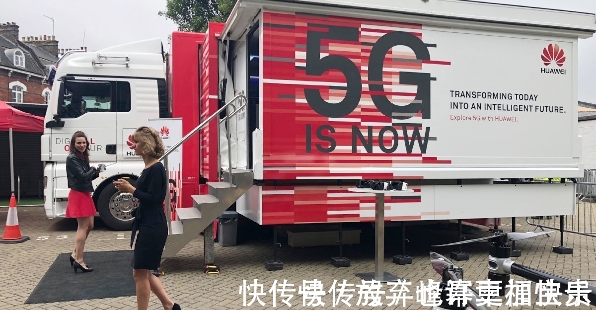 华为|90度管道弯头如何生产的?大开眼界,模具设计师真是太聪明了