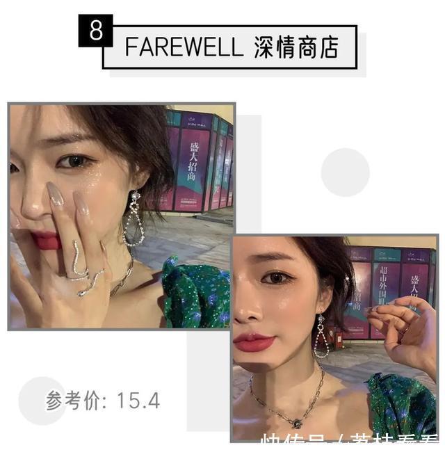 过年怎么赢16款绝美耳饰让你carry全场!