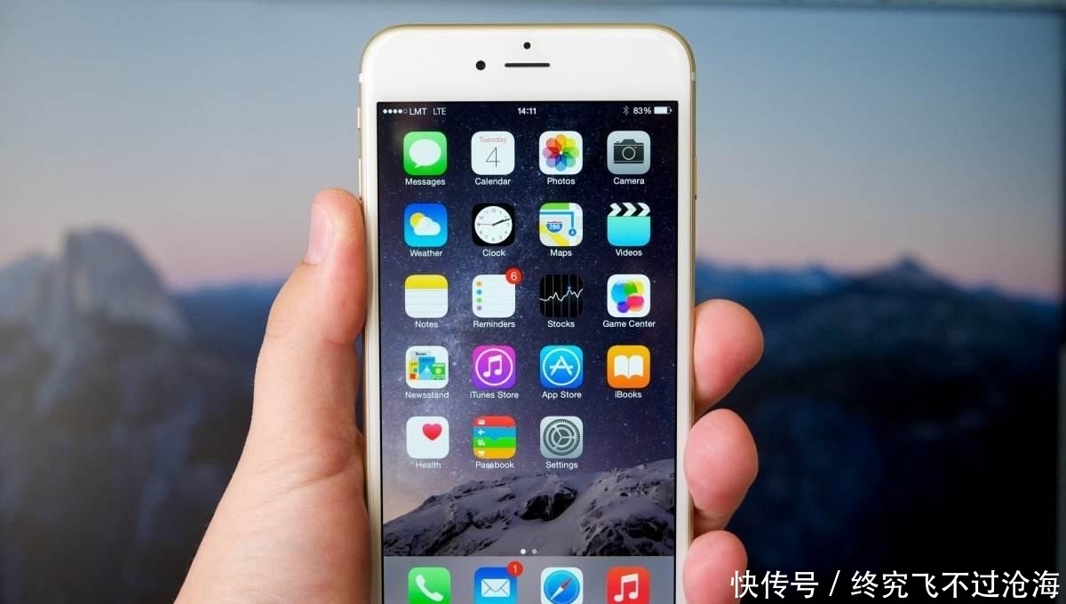 内存|苹果第二款“钉子户”，iPhone12来了也没必要换，至少能撑到13！