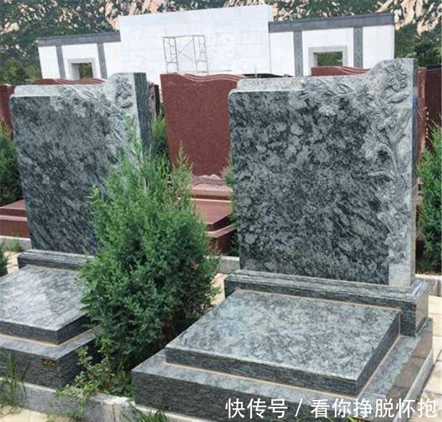 讲究|同样是先人长眠之地!“坟、墓、冢、陵”有什么区别?真够讲究的