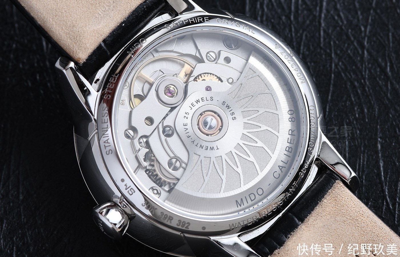 品鉴|摩登时尚 品鉴美度花淅系列女士腕表