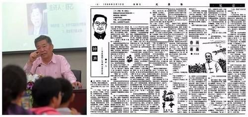【逝者】舒乙：“钟声”一直在回响