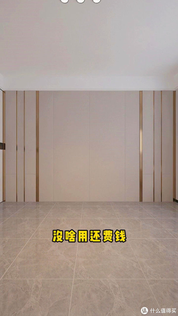 木地板|卧室装修:记住这十点不装,效果绝对好看,效果出来高级又有品味