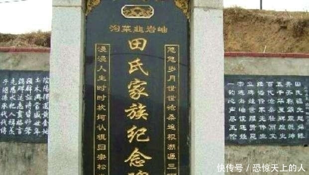 一个流落海外381年的家族，拿族谱到中国认祖归宗：我们是中国人