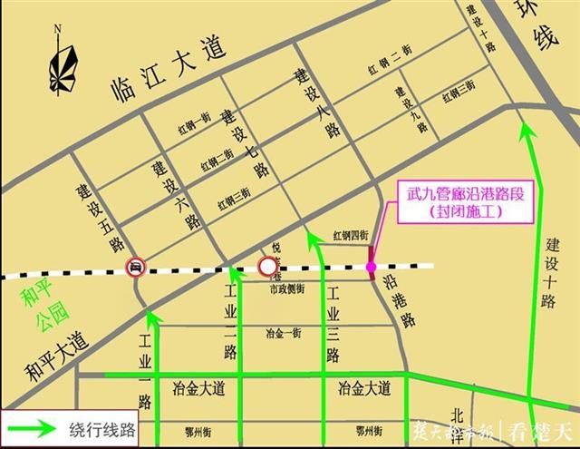 非机动车及行人|注意！武汉江南中心绿道武九线综合管廊工程开工，青山区多条道路通行规则有变