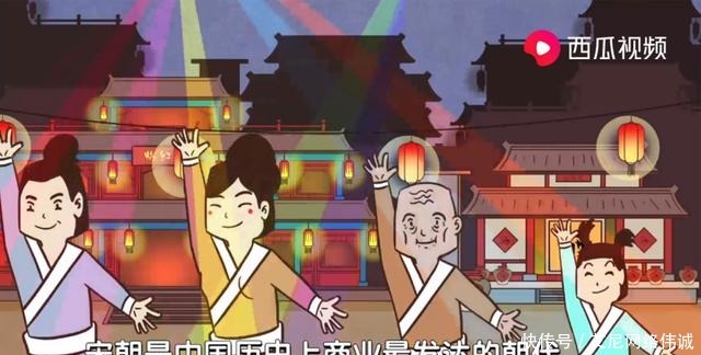 相貌丑陋的武大郎,凭什么能娶到潘金莲?别小瞧宋朝做生意的人