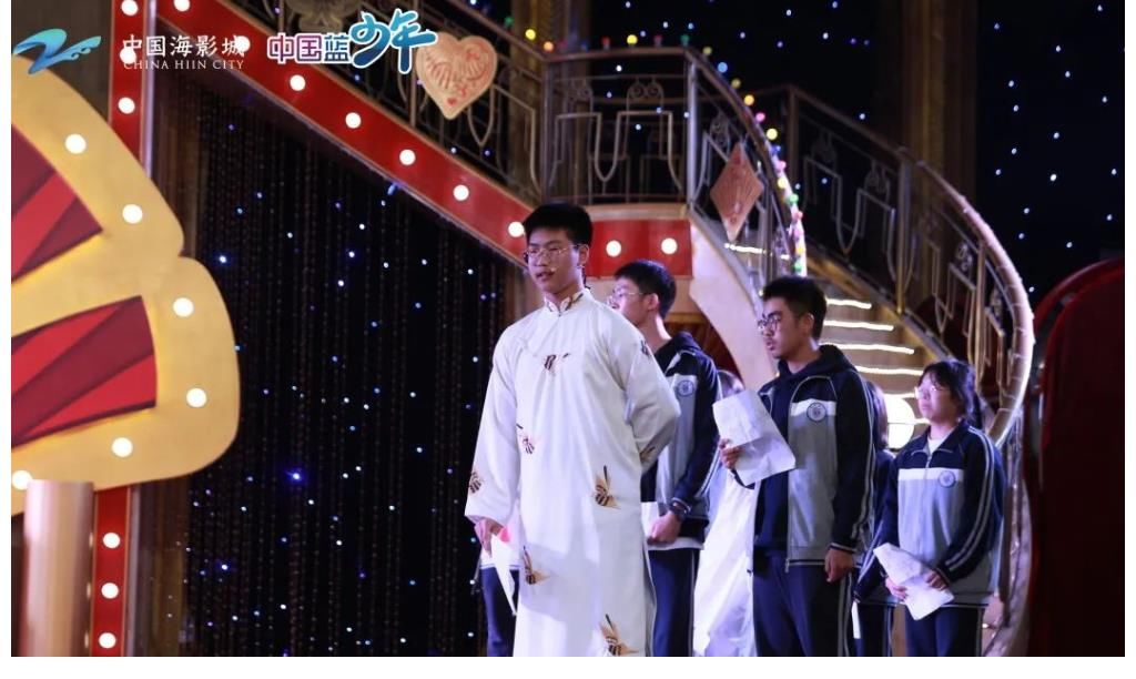 奔跑吧！海影少年主題研學——《我就是演員》