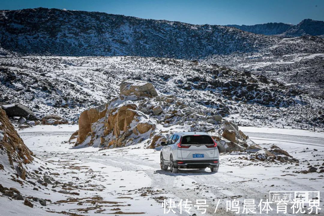 垭口|前往格聂神山，顺便来一场“冰雪试驾”｜新CR-V寻真记