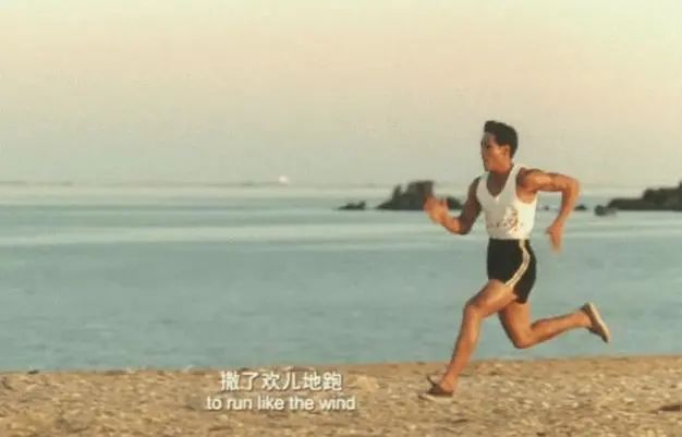 东北大学|1932年中国只有一人参加奥运会，跑了最后一名，却值得所有人铭记