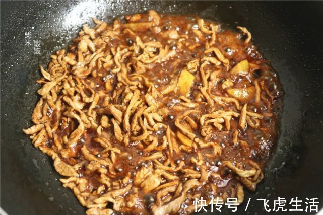 西红柿|我做疙瘩汤,一直用这方法,疙瘩香滑又筋道,做法简单又好吃
