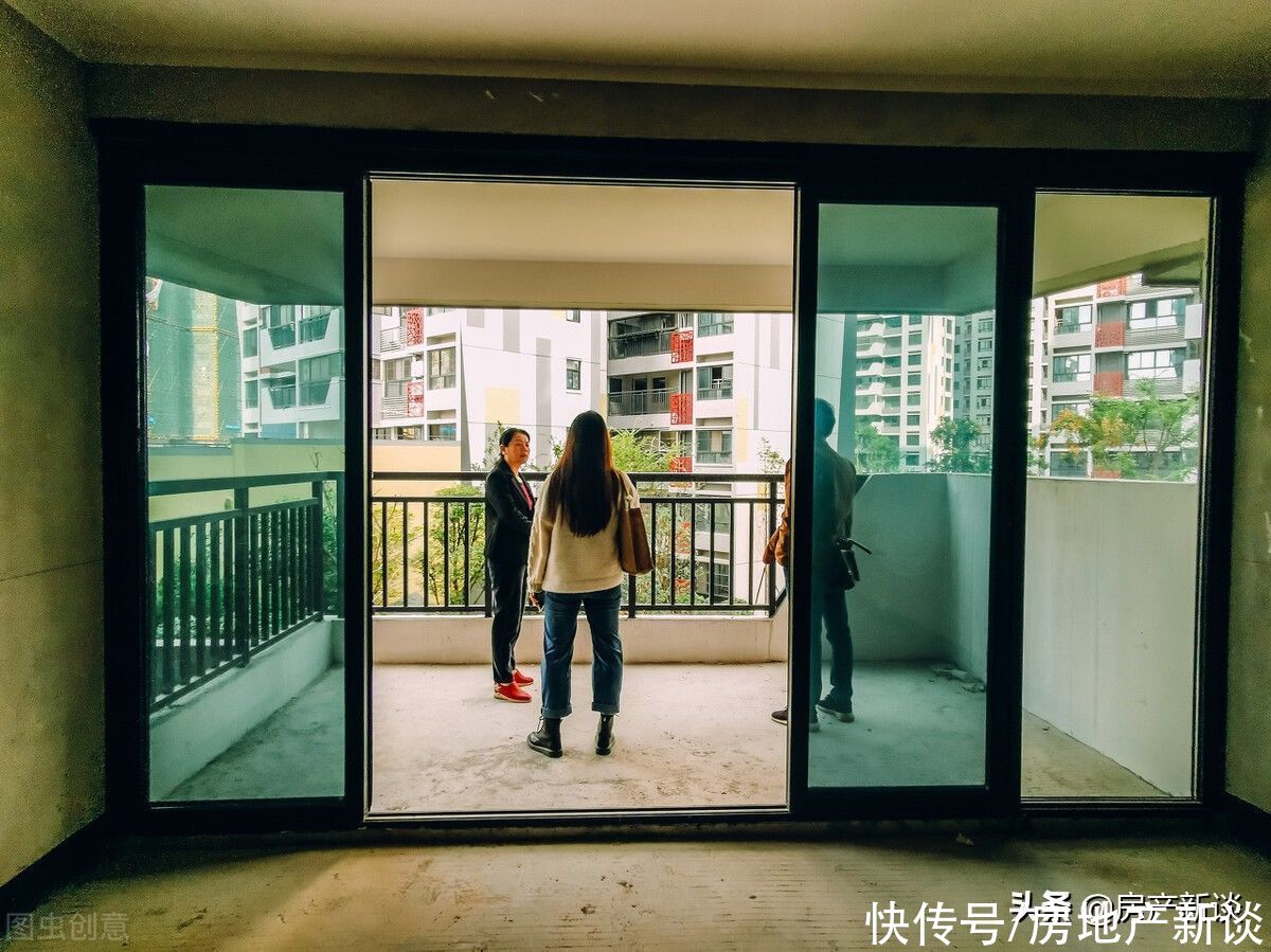 调控|房企投降了？今明两年购房者或要面对3个“坏消息”，需要留意