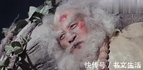 郭襄&倚天中,他是小龙女与尹志平的儿子,武功远胜张无忌,曾爱上郭襄