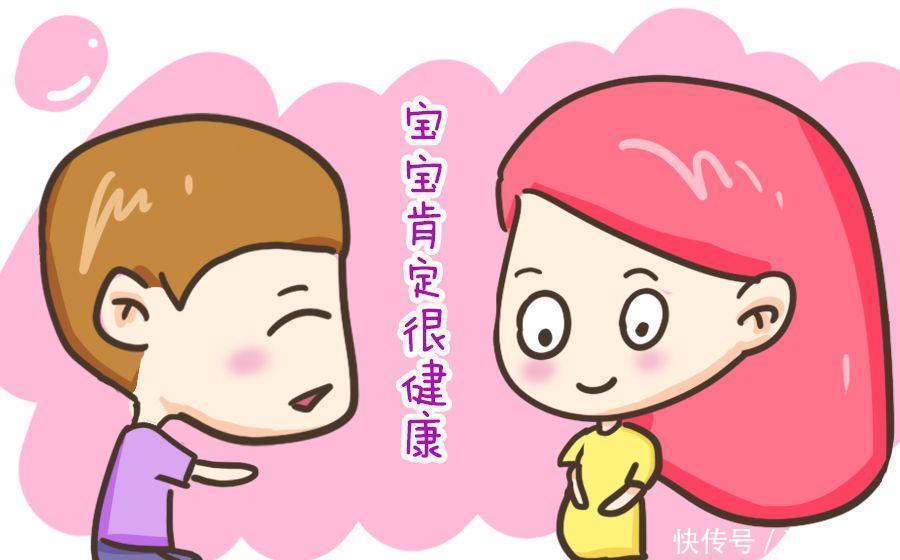 吸烟|胎儿最怕的致畸形辐射源,有一种藏得太深,孕妈们要早清楚早预防