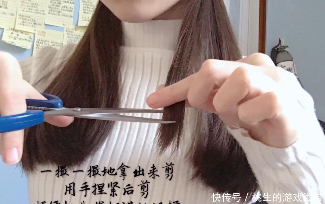 修剪 自己剪长发最简单方法是什么?简单几个小步骤,剪出好看的发型