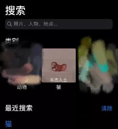 智障|人工智能or人工智障?这些AI其实是想笑死人类然后占领地球吧