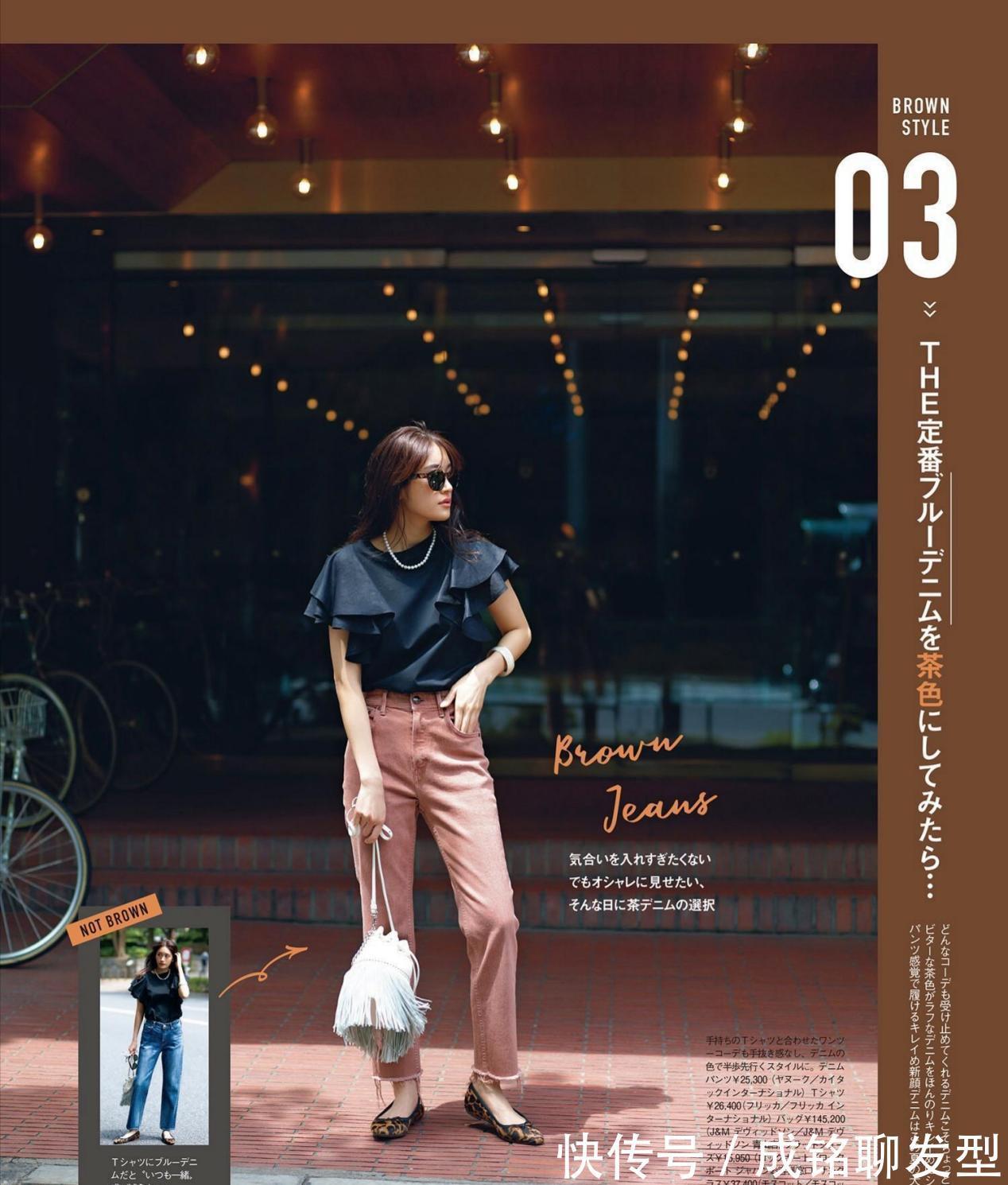 夏日|这些才是最适合夏日的穿搭,用好这些“单品”,轻松穿出时尚感