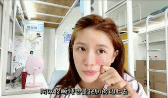 冰袋 新依美护肤:去水肿妙招,让你假期归来也是状态满满!