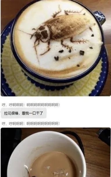 客服|某宝的客服有多敷衍？在打差评的边缘疯狂试