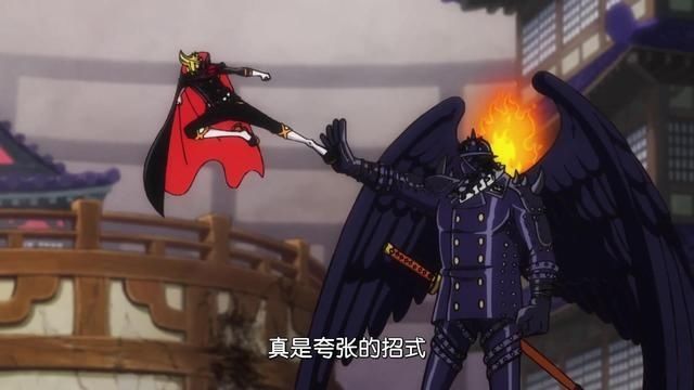 动画版|海贼王动画第998集