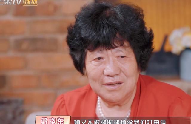 儿子|婆婆来北京20年不同住，怕打扰儿子少联系，程莉莎：妈想回老家