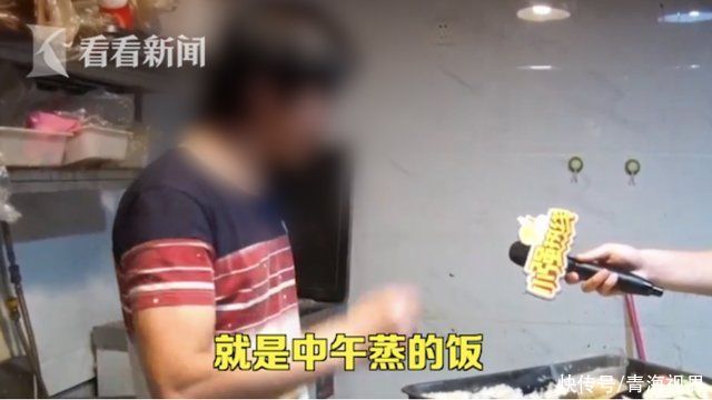  外卖|女子点了份外卖，闻到有一股馊味后，冲到店里一看差点吐了