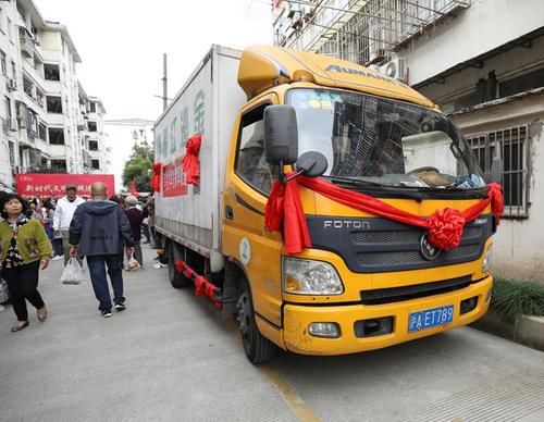搬家|上海70年老房迎来成套改造，普陀曹杨八村首批居民搬家